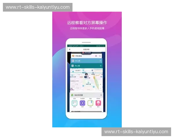 Kaiyun下载安全入口:如何安全快速下载,让你的体验更无忧 Kaiyun下载安全入口:如何安全快速下载,让你的体验更无忧