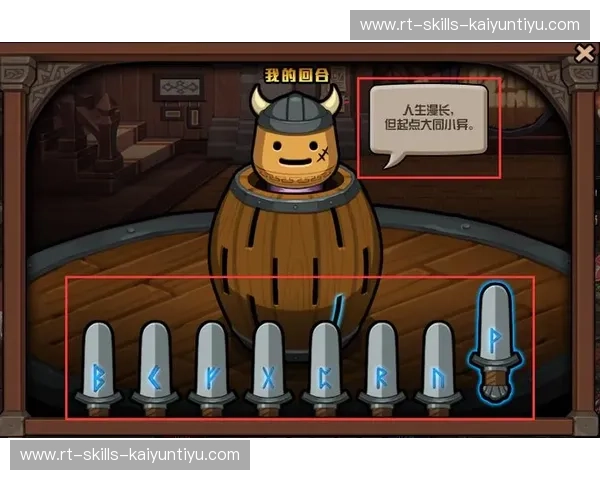 探索PG中国登录入口：畅玩无限精彩游戏的捷径