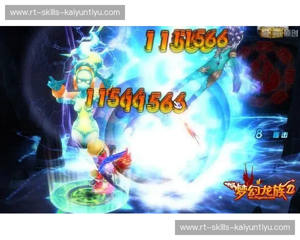 桑巴节奏对撞仙人掌意志：巴西与墨西哥，一场关于绿茵灵魂的终极博弈